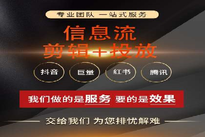 百度推广返点收益分析：案例对比