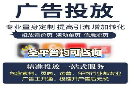 SEM代运营经典案例：转化率提升秘诀